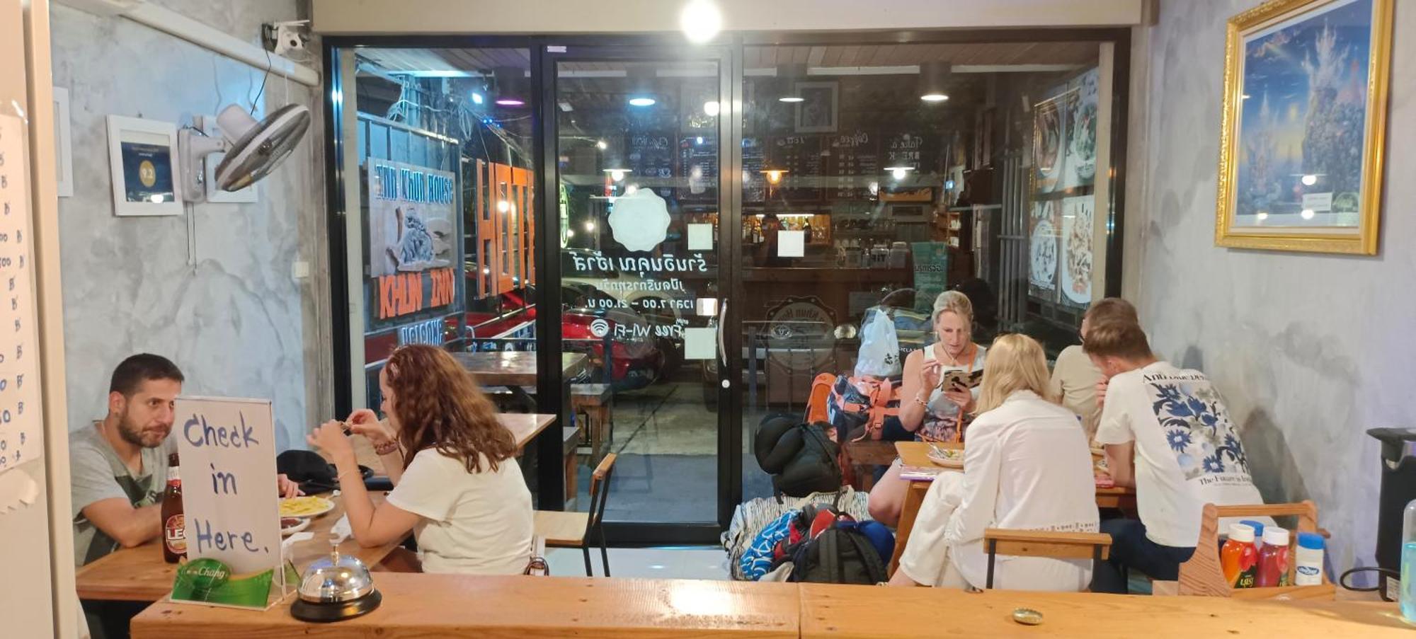 Baankhuninn Urt Airport Surat Thani Ngoại thất bức ảnh